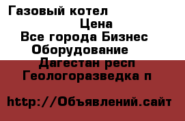 Газовый котел Kiturami World 3000 -30R › Цена ­ 30 000 - Все города Бизнес » Оборудование   . Дагестан респ.,Геологоразведка п.